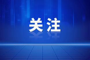 「集锦」友谊赛-迈阿密国际0-1达拉斯 梅西角球攻门被扑迈阿密两场0球